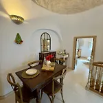 Апартаменты Trullo Rubino Альберобелло