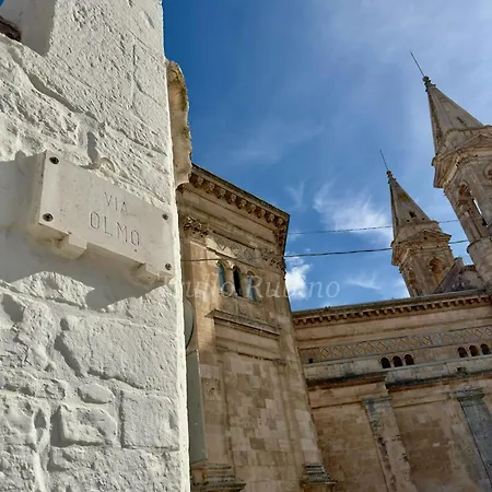 Trullo Rubino