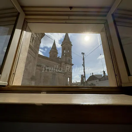 Trullo Rubino 아파트